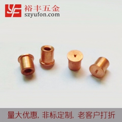 M5鐵鍍銅內螺紋草莓视频网址 種焊草莓视频污下载